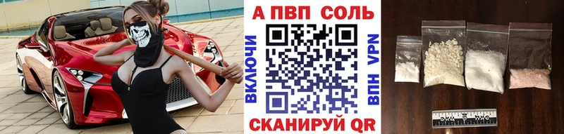 Купить закладку Жирновск Каннабис  Меф мяу мяу  ГАШ 