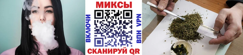 Бутират оксибутират  что такое   Жирновск 