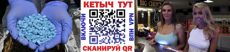 купить наркотики сайты  Жирновск  Кетамин VHQ 