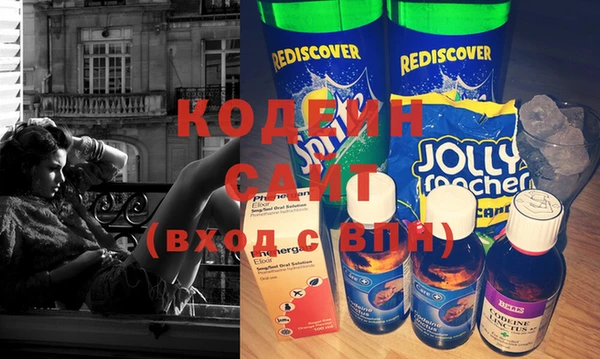 не бодяженный Алексеевка