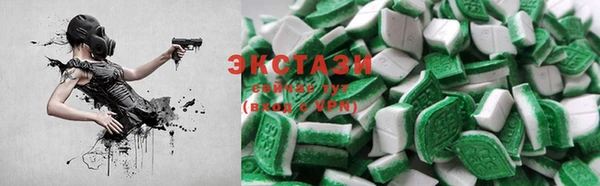 mdma Сосновый Бор