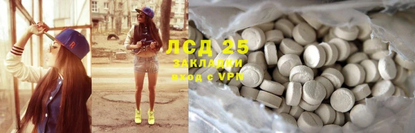 меф Алзамай