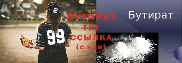 не бодяженный Алексеевка