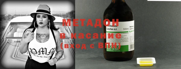 меф Алзамай