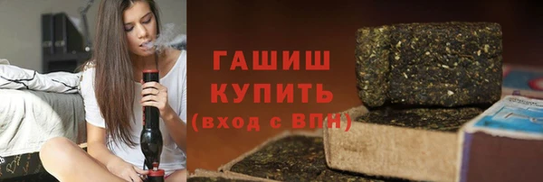 не бодяженный Алексеевка