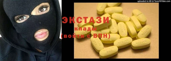 меф Алзамай