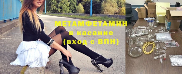 меф Алзамай