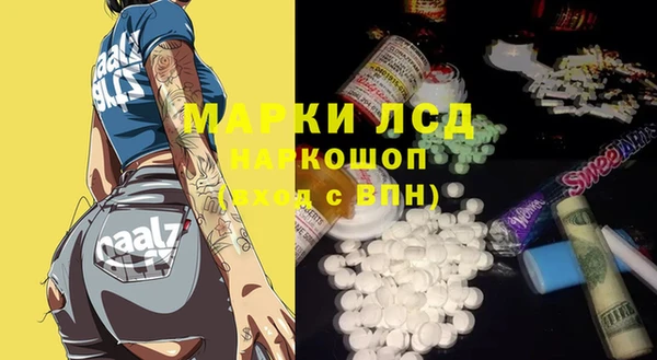 не бодяженный Алексеевка