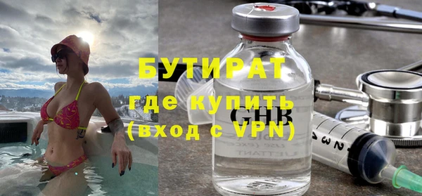 меф Алзамай
