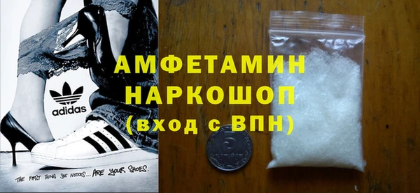 2c-b Сосновоборск