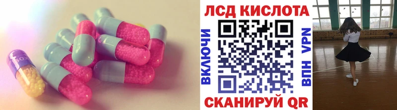 hydra ССЫЛКА  Жирновск  LSD-25 экстази ecstasy  даркнет сайт 
