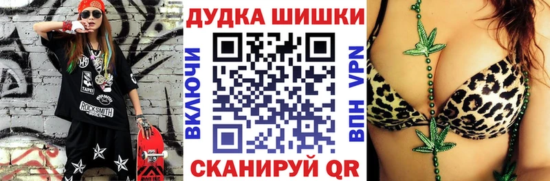 гидра маркетплейс  Жирновск  Марихуана планчик 